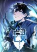 Read Manhua Extracted Into the God of Necromancy