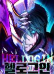 Read Manhwa Hell Login