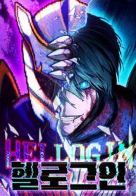 Read Manhwa Hell Login