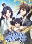 Read Manhwa My Dad Is the Best in the World