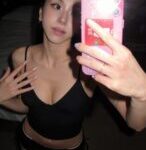 Unik