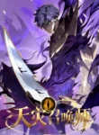 Read Manhua Summoner Of Calamity