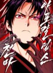 Read Manhwa Cheonma Apocalypse