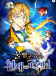 Read Manhwa The Genius Professor Wants an Easy Life