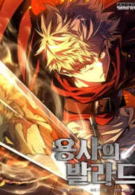 Read Manhwa The Hero’s Ballad