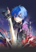 Read Manga The Youngest Son of the Assassin Clan Regresses with the Power of the Five Demon Kings
