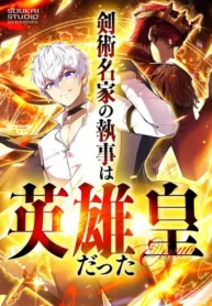 Read Manhwa The Butler of the Swordmaster Family Was the Hero Emperor