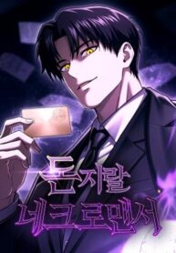 Read Manhwa The Necromancer Who Spares No Expense