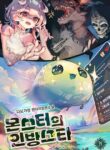 Read Manhwa Monster’s Live Streaming