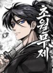 Read Manhwa  Blade of the Discarded