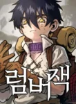 Read Manhwa Lumberjack