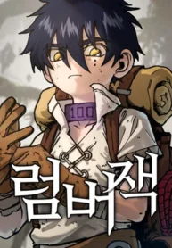 Read Manhwa Lumberjack