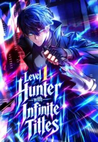 Manga Level 1 Hunter with Infinite Titles