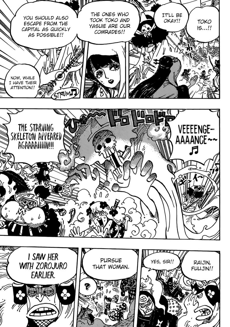 Read Manga One Piece Chapter 945 O Lin