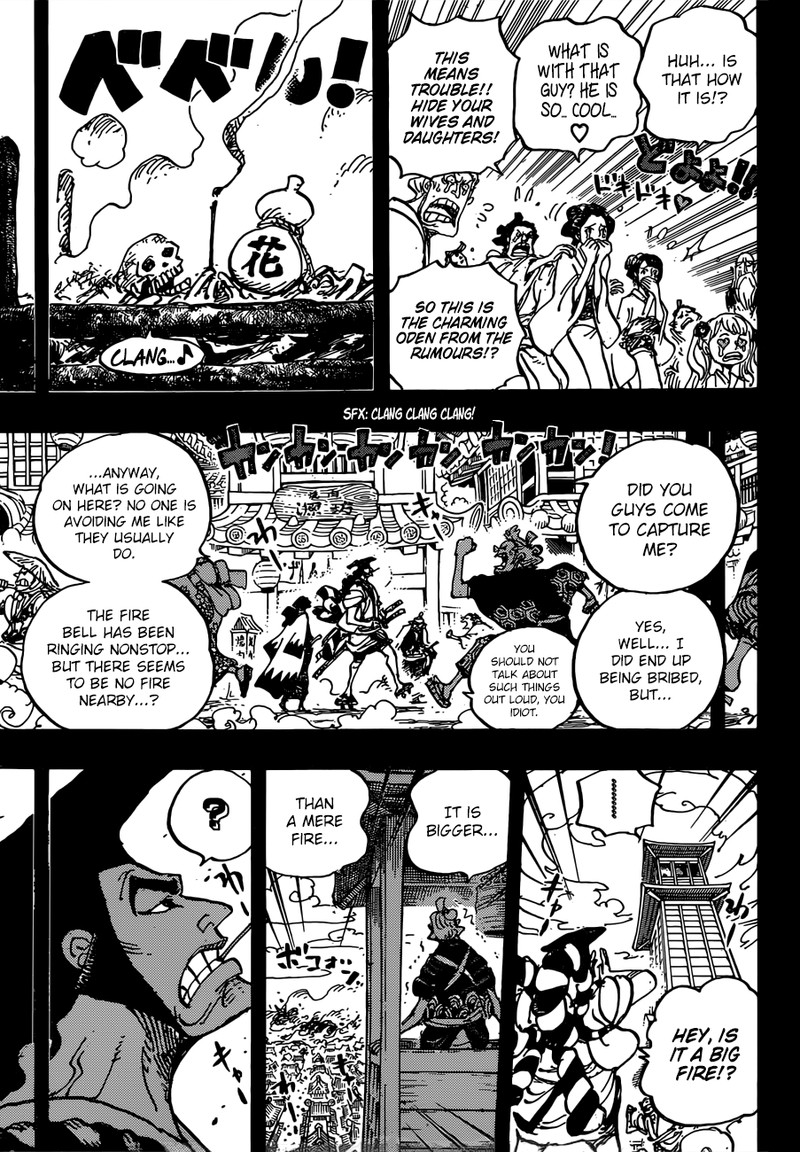 Read Manga One Piece Chapter 960 Kozuki Oden Takes The Stage Read Manga Online Manga Catalog 1