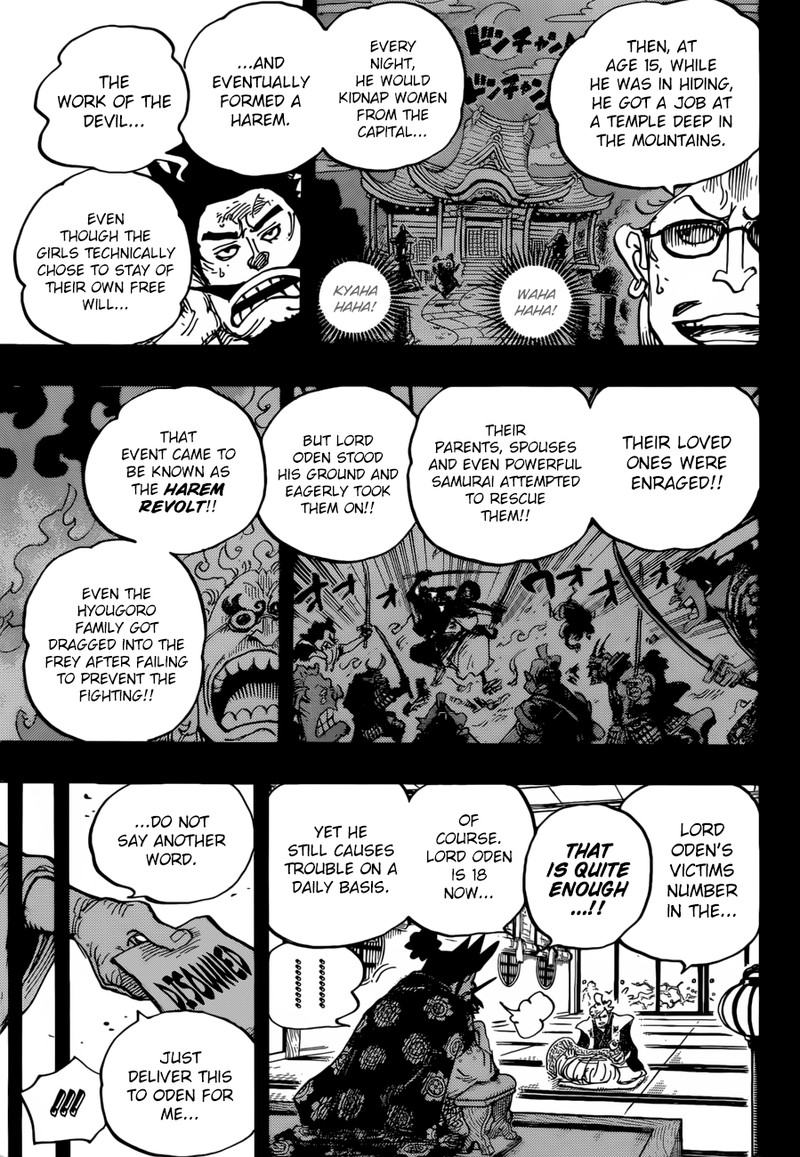 Read Manga One Piece Chapter 960 Kozuki Oden Takes The Stage