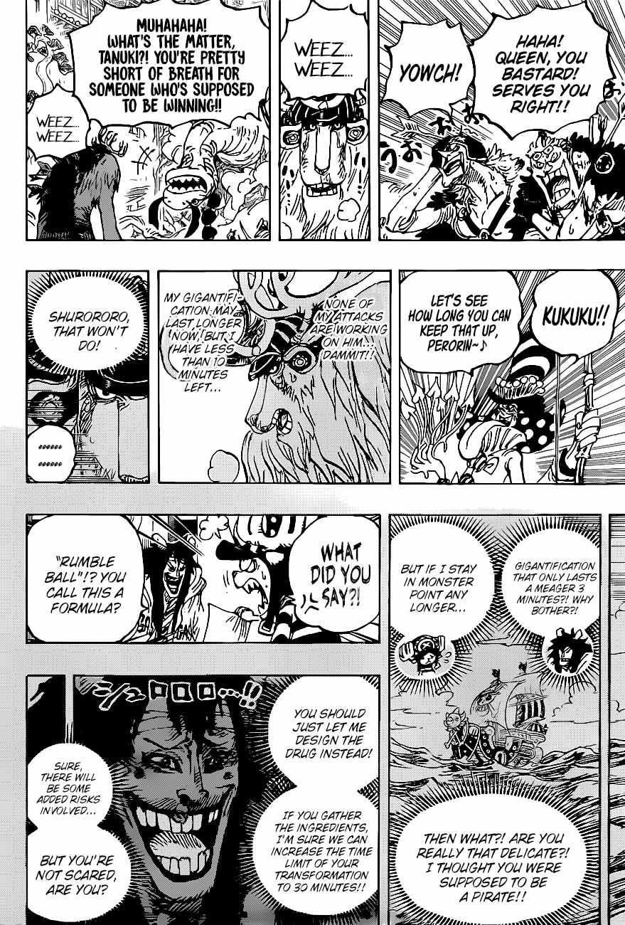 One Piece Chapter 1011 - The Code Of Sweet Beans - One Piece Manga Online