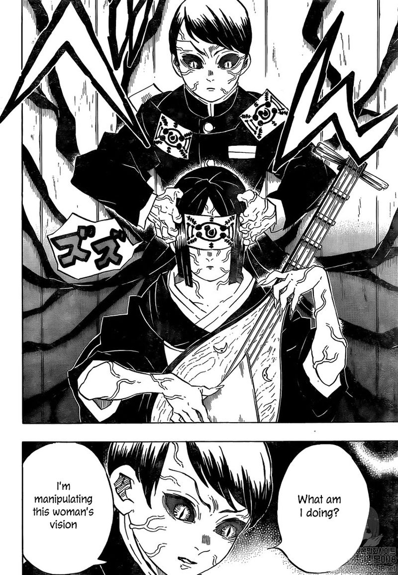 Read Manga Demon Slayer Kimetsu No Yaiba Chapter 1 Rage Read Manga Online Manga Catalog 1