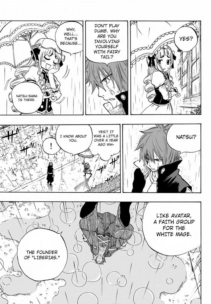 Read Manga FAIRY TAIL 100 YEARS QUEST - Chapter 12 - The Star and the - Fairy Tail 100 Years Quest Tome 12