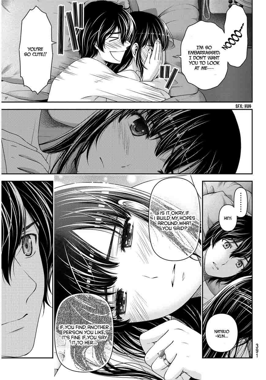 DenZero - Oh? Oh! Manga: Domestic na Kanojo [Chapter 269]