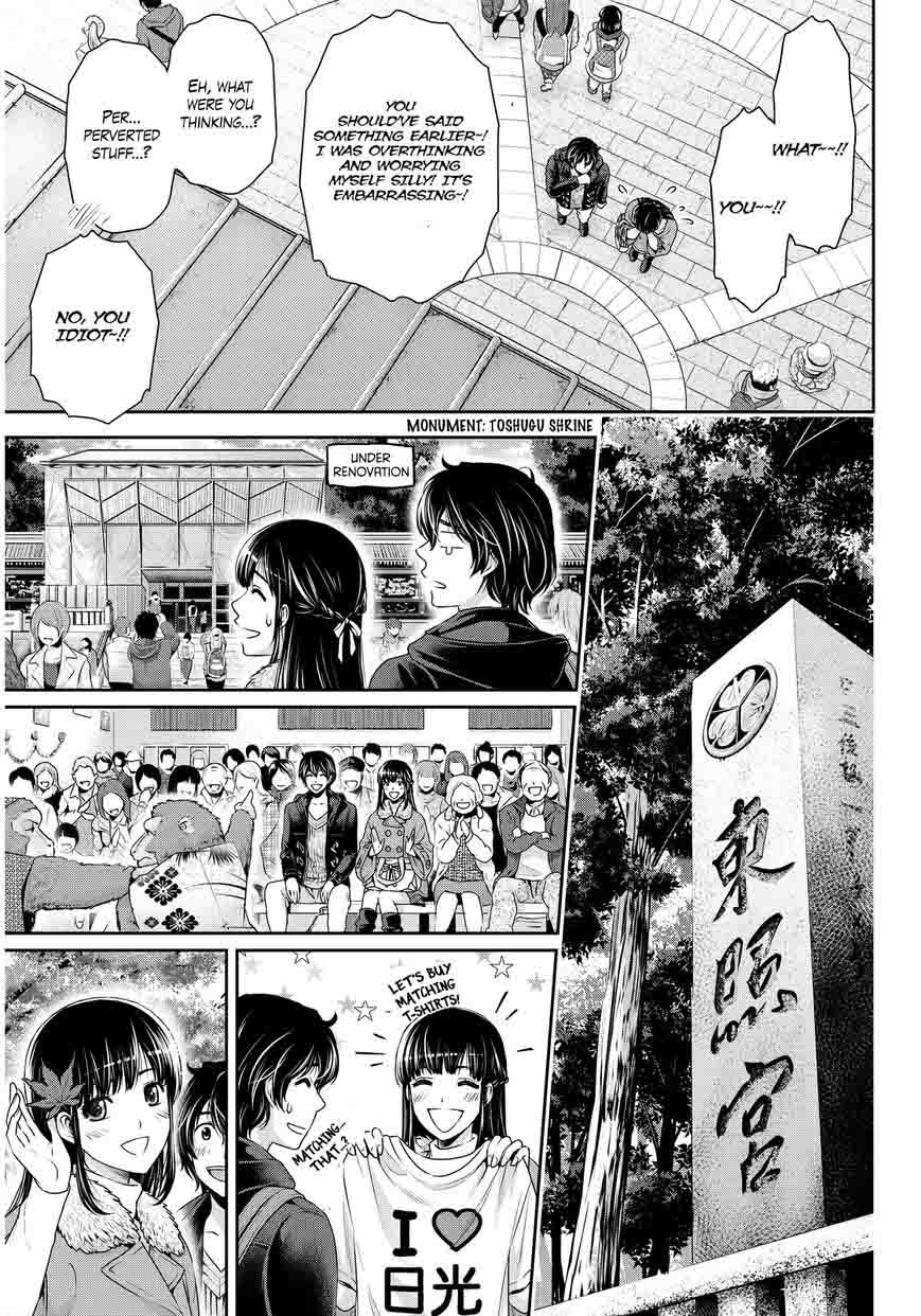 Domestic na Kanojo Chapter 71 Discussion - Forums 