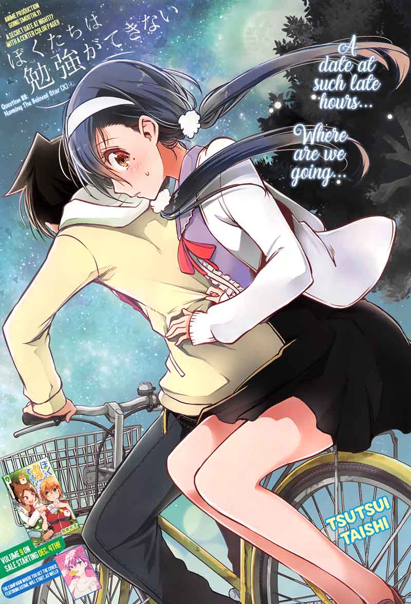 Read Bokutachi Wa Benkyou Ga Dekinai Chapter 150 - MangaFreak