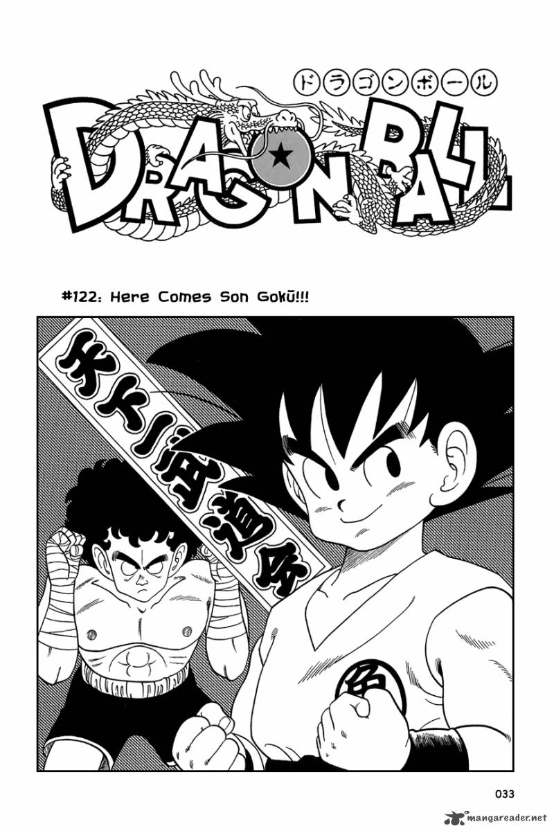 Read Manga DRAGON BALL - Chapter 122