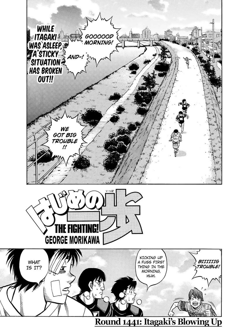 Hajime No Ippo Manga - Chapter 1338 - Manga Rock Team - Read Manga