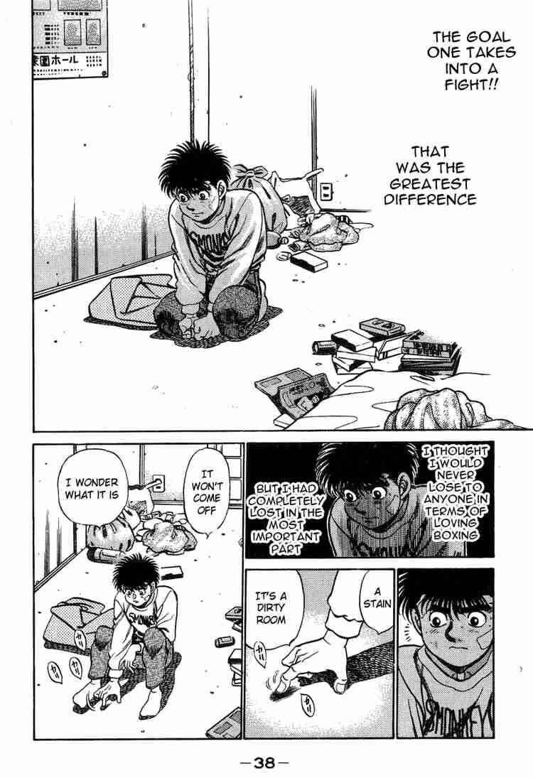 Hajime No Ippo Hentai