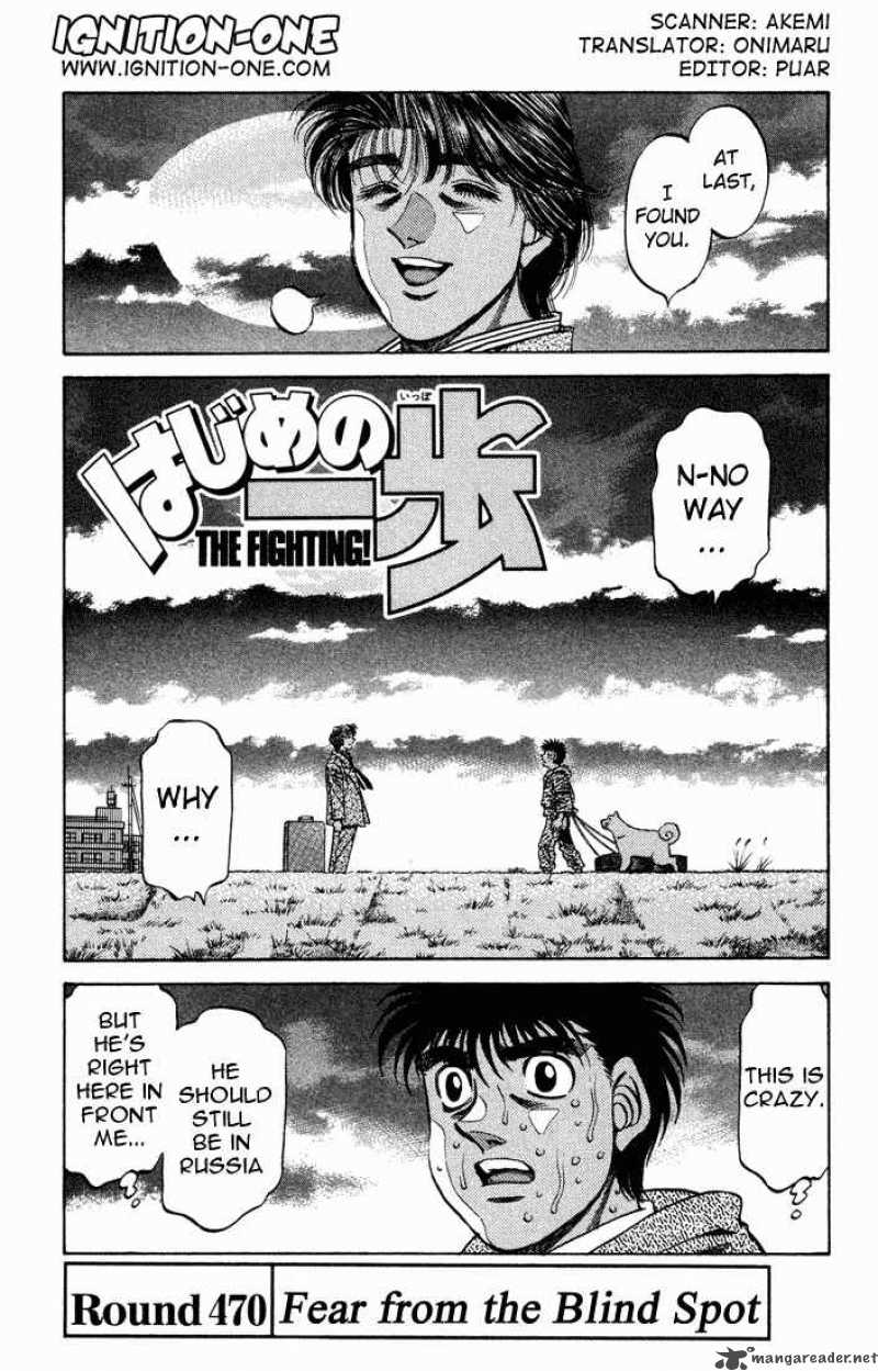 Hajime No Ippo Chapter 1437 Release Date : Spoilers, Streaming