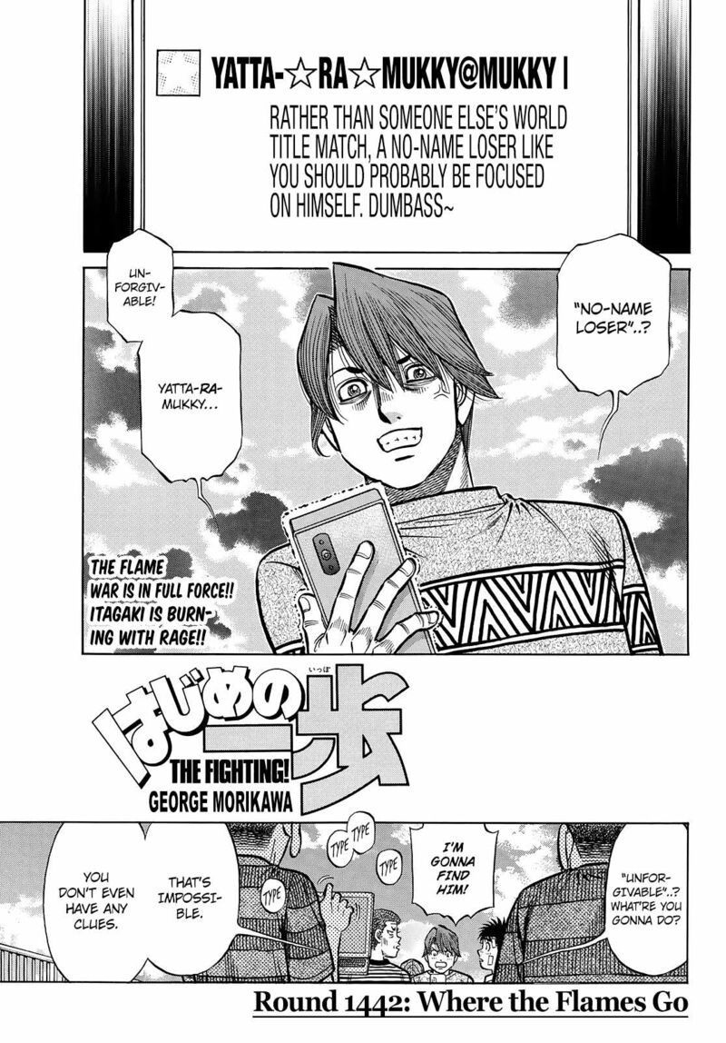 Hajime no Ippo Capítulo 1357 - Manga Online