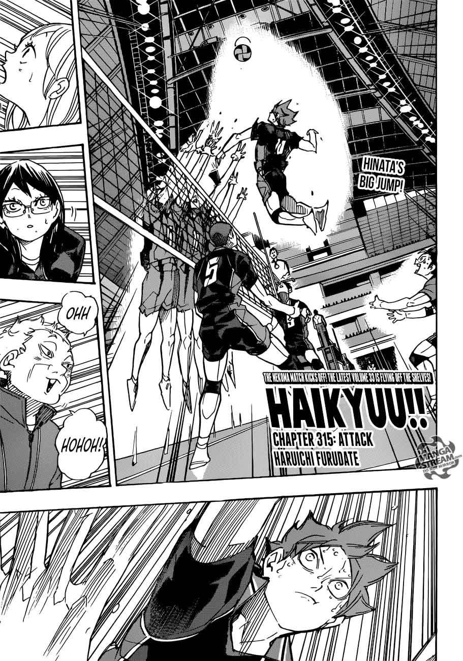 Haikyuu!!, Chapter 140 - Fellows - Haikyuu!! Manga Online