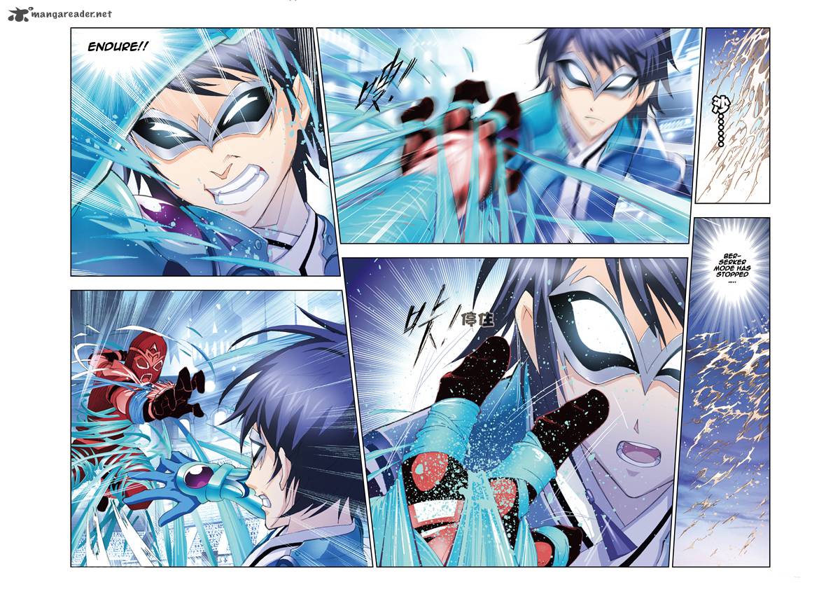 Read Manga Soul Land - Chapter 48 - The Deciding Battle