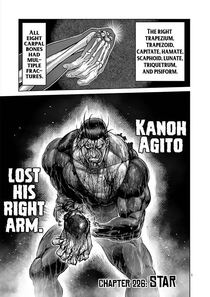 Read Arcane Sniper Chapter 124 - MangaFreak