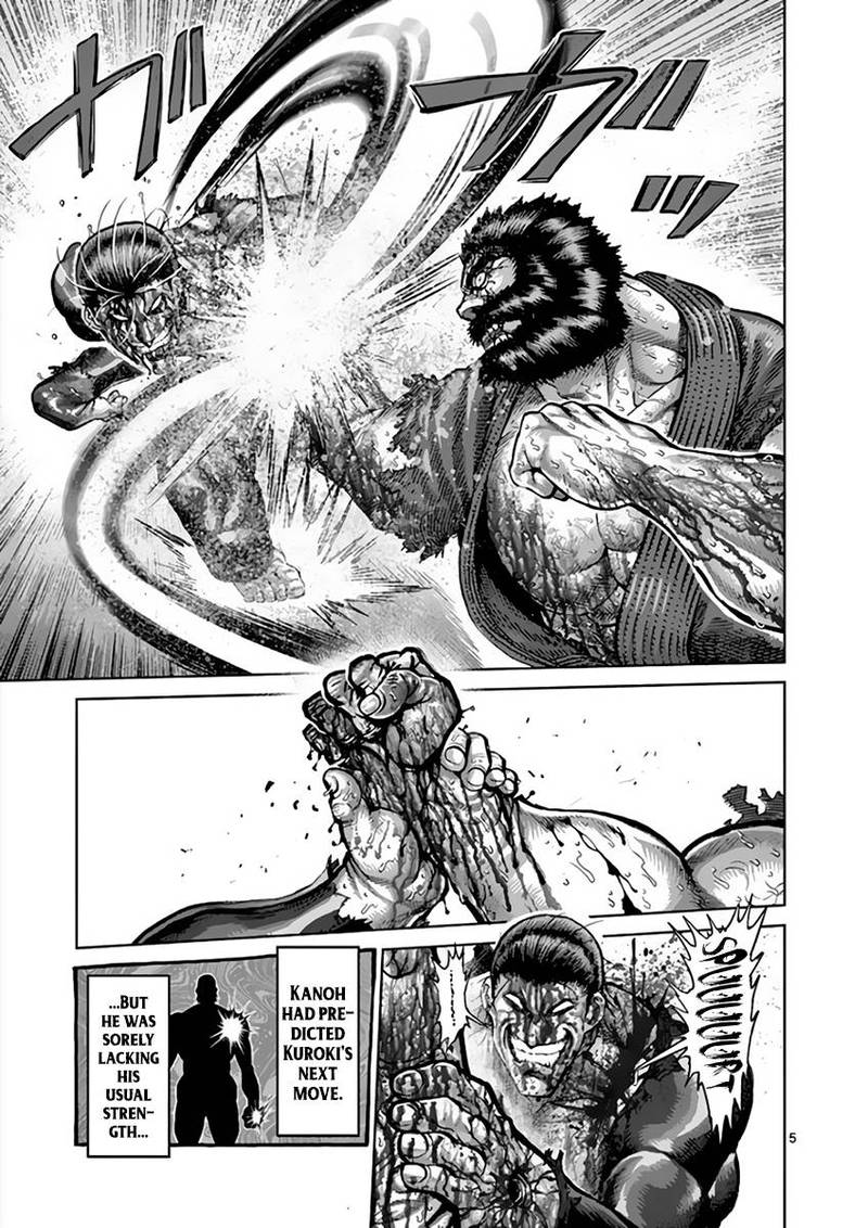 Read Arcane Sniper Chapter 122 - MangaFreak