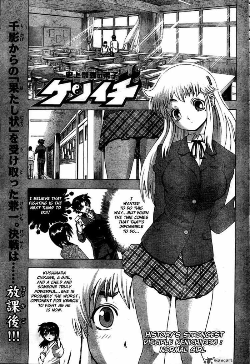 Read Manga History’s Strongest Disciple Kenichi Chapter 336 Normal