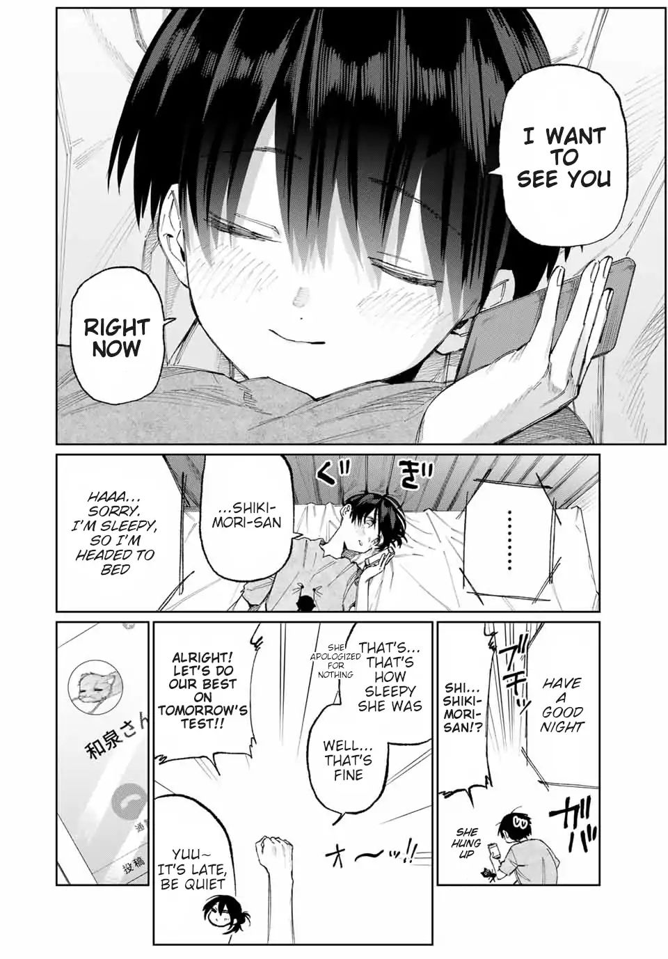 Read Manga That Girl Is Not Just Cute Chapter 27