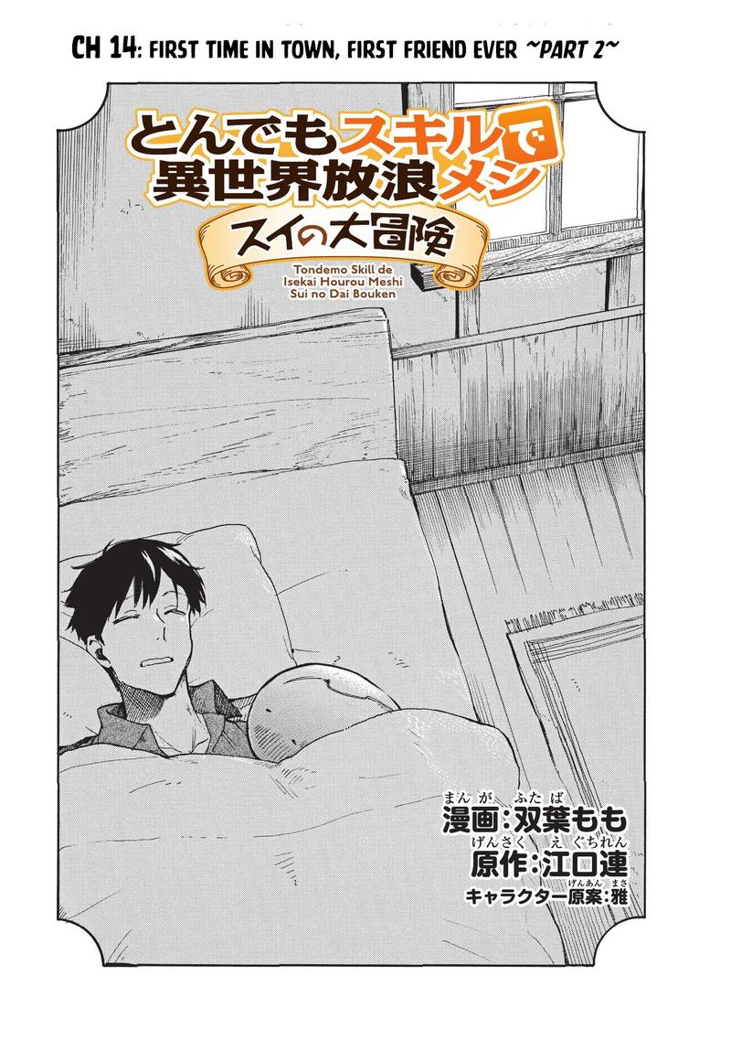 Tondemo Skill de Isekai Hourou Meshi: Sui no Daibouken Manga - Chapter 29 -  Manga Rock Team - Read Manga Online For Free