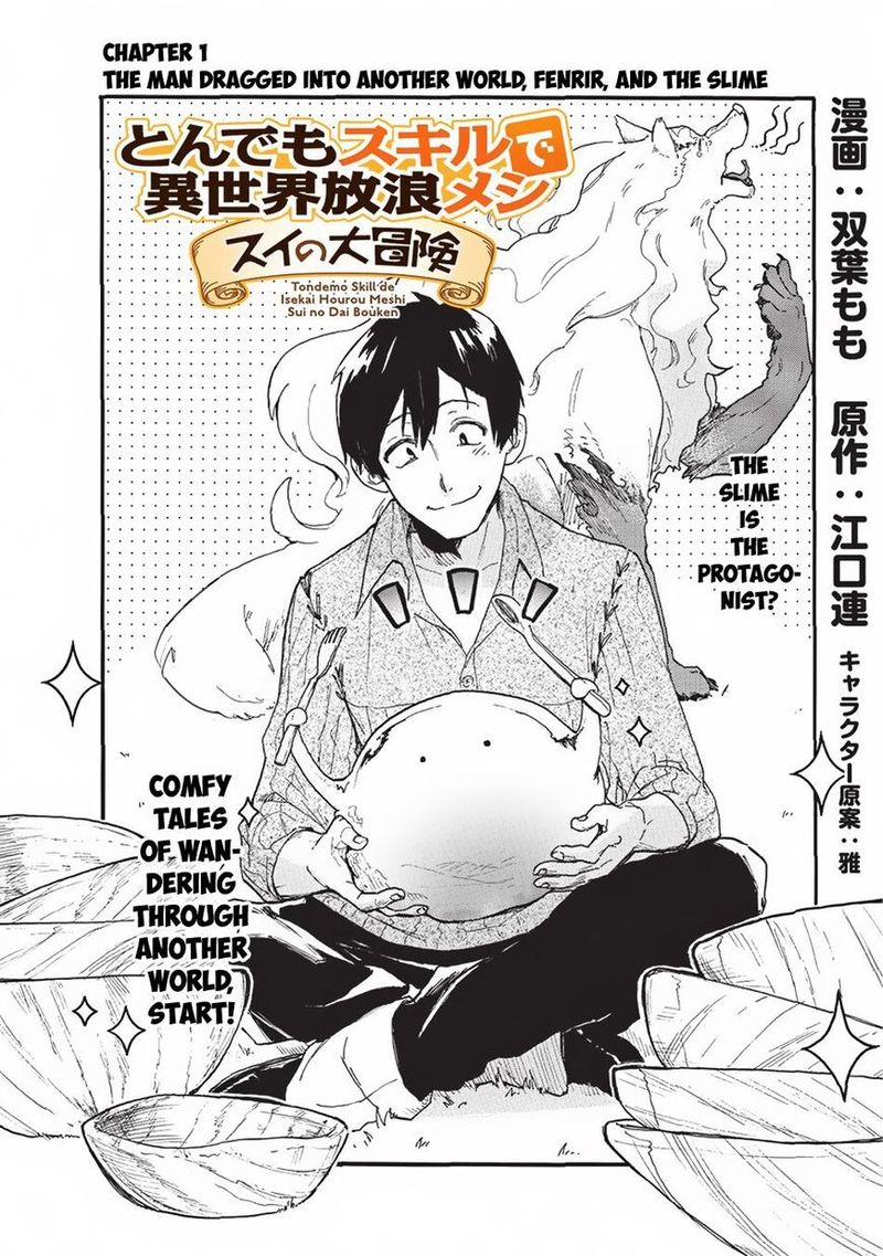Tondemo Skill de Isekai Hourou Meshi: Sui no Daibouken Manga - Chapter 37 -  Manga Rock Team - Read Manga Online For Free
