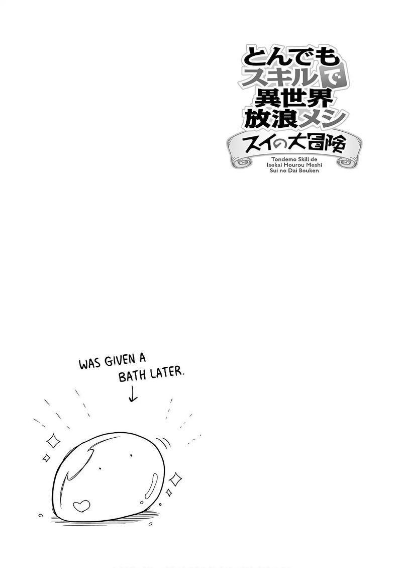 MM on X: Tondemo Skill de Isekai Hourou Meshi vol 6 Tondemo Skill de Isekai  Hourou Meshi: Sui no Daibouken vol 4 Sekai wa Owattemo Ikirutte Tanoshii  vol 1  / X