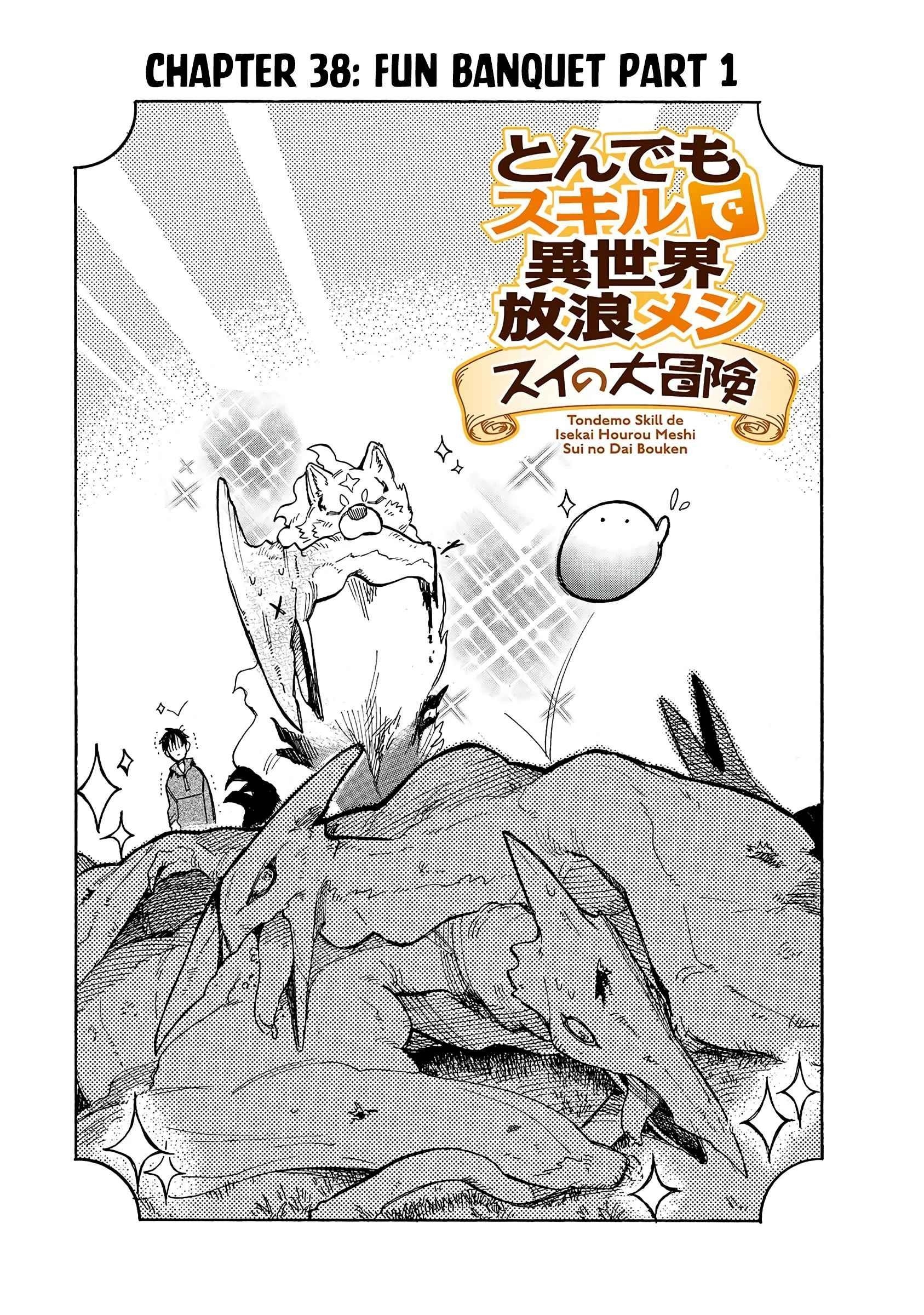 Read Manga Tondemo Skill de Isekai Hourou Meshi: Sui no Daibouken - Chapter  38
