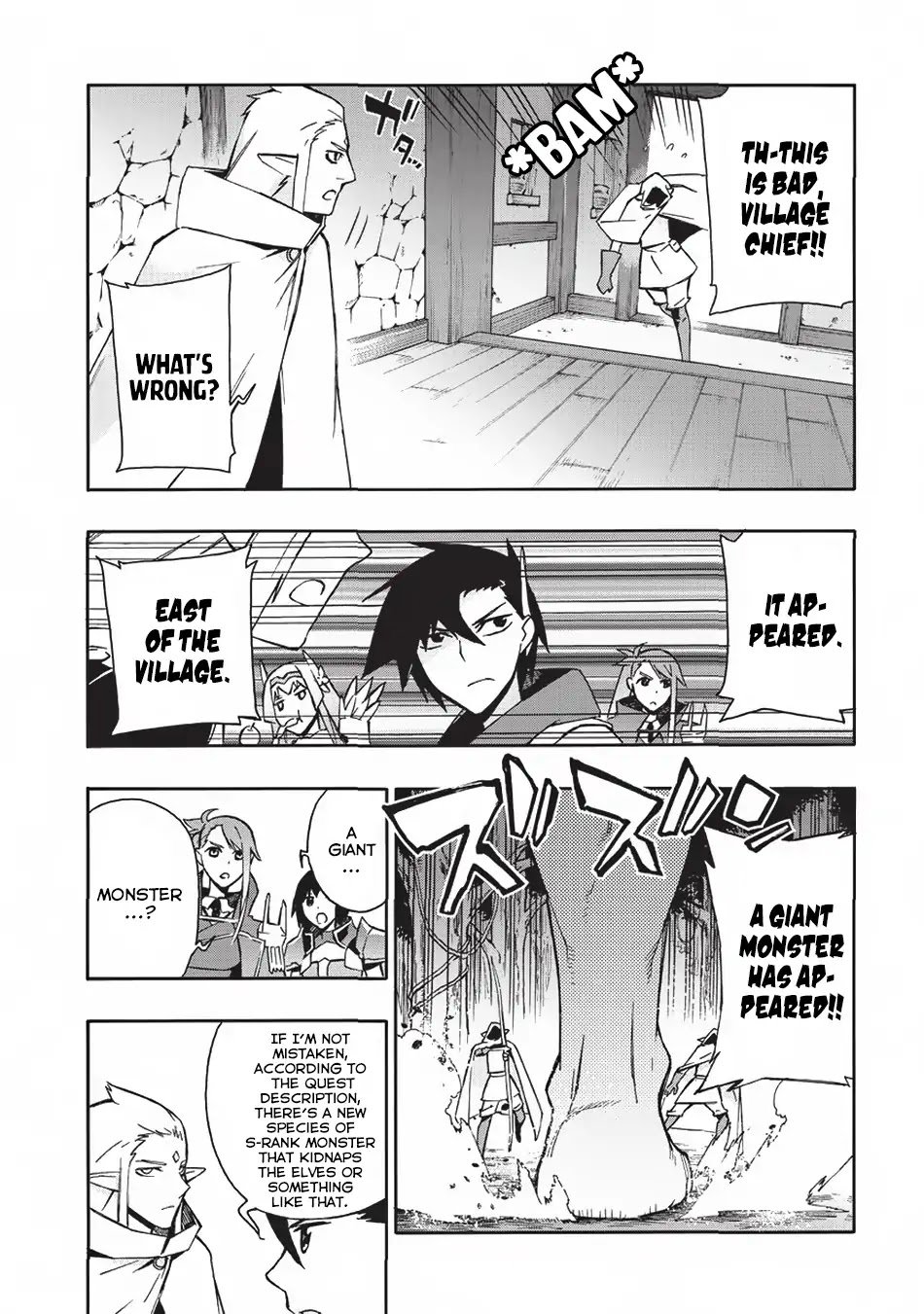 Kuro No Shoukanshi Light Novel