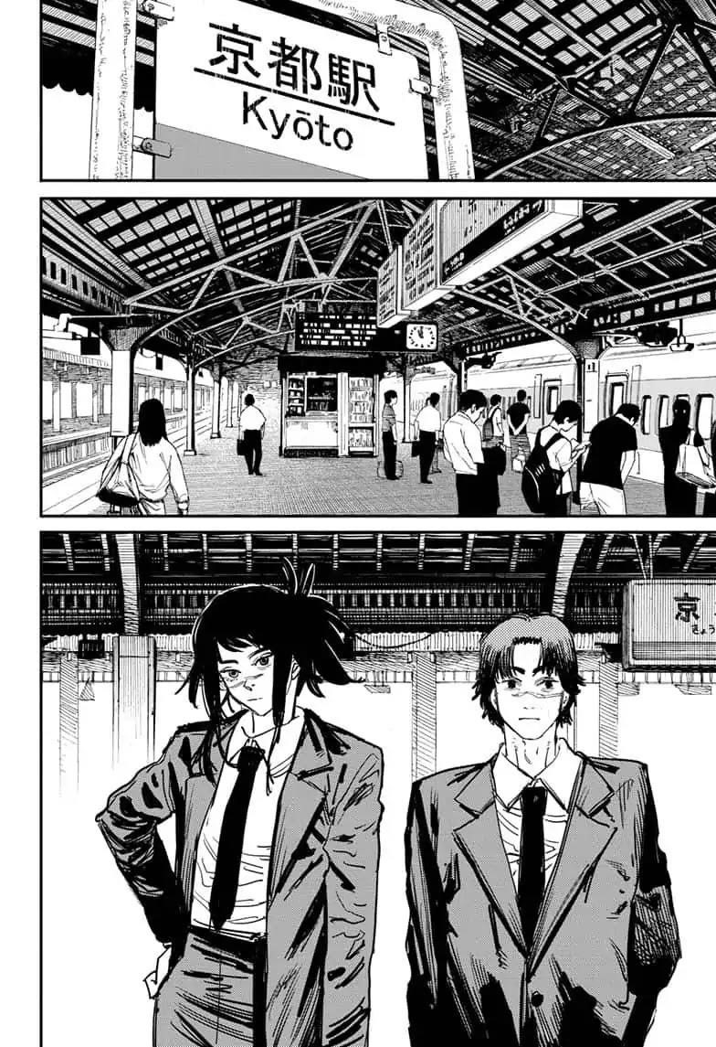Chainsaw Man Chapter 26 scans online, Read Chainsaw Man Chapter 26 in english, read Chainsaw Man Chapter 26 for free, Chainsaw Man Chapter 26 asura scans, Chainsaw Man Chapter 26 asura, , Chainsaw Man Chapter 26 at asura scans