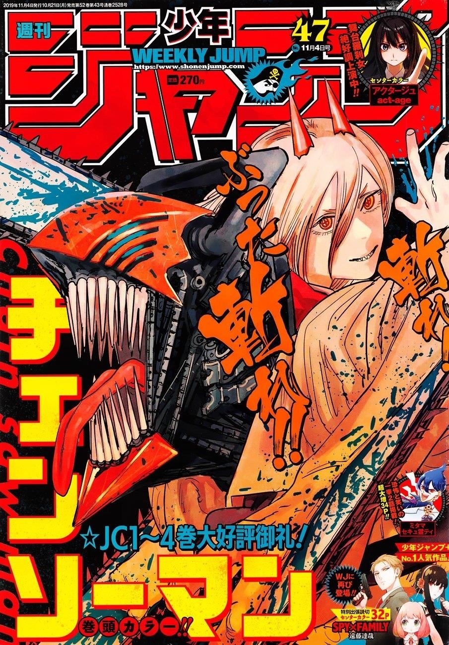 Read Manga Chainsaw Man - Chainsaw Man Chapter 43 Jane Slept In The ...
