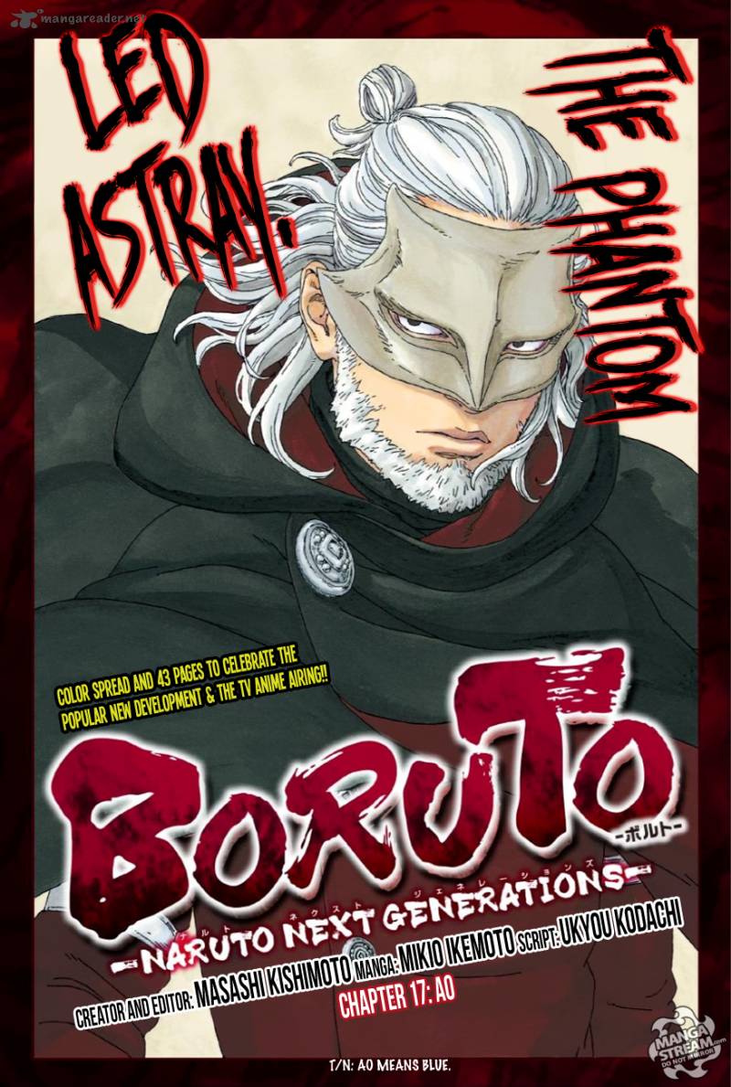 Boruto: Naruto Next Generations, Vol. 17 (17)