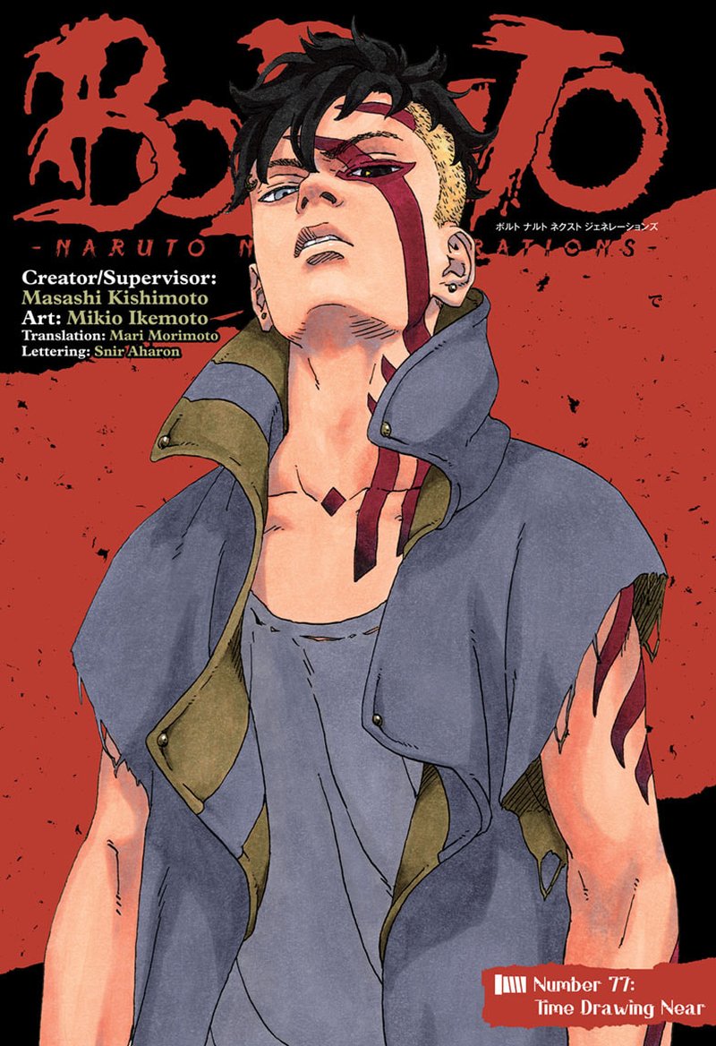VIZ  Read Boruto: Naruto Next Generations, Chapter 1 Manga