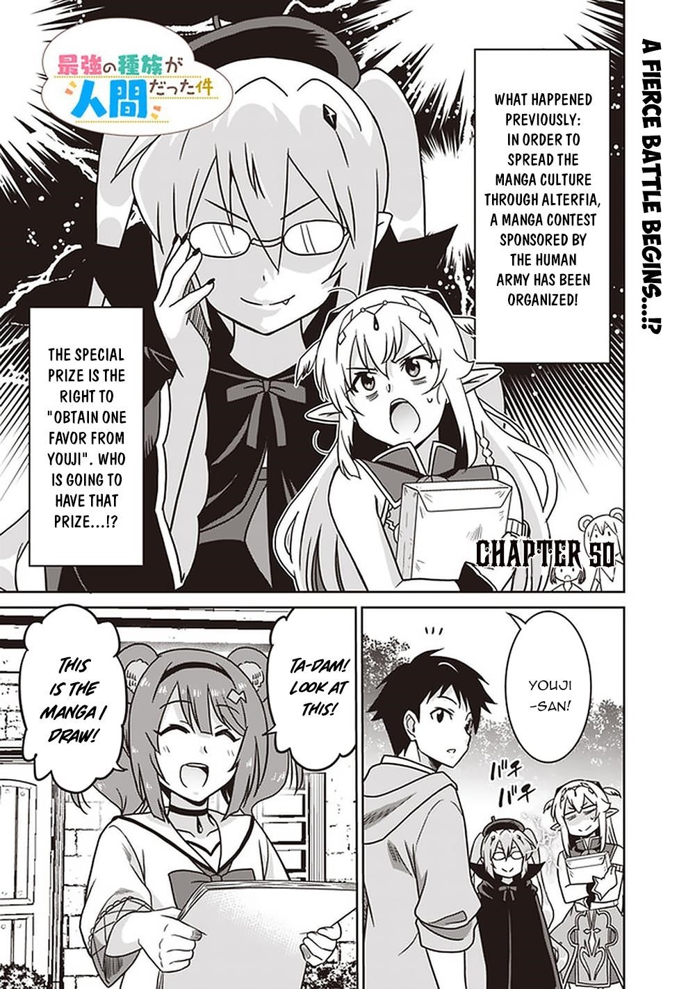 Read Manga Saikyou no Shuzoku ga Ningen Datta Ken - Chapter 12