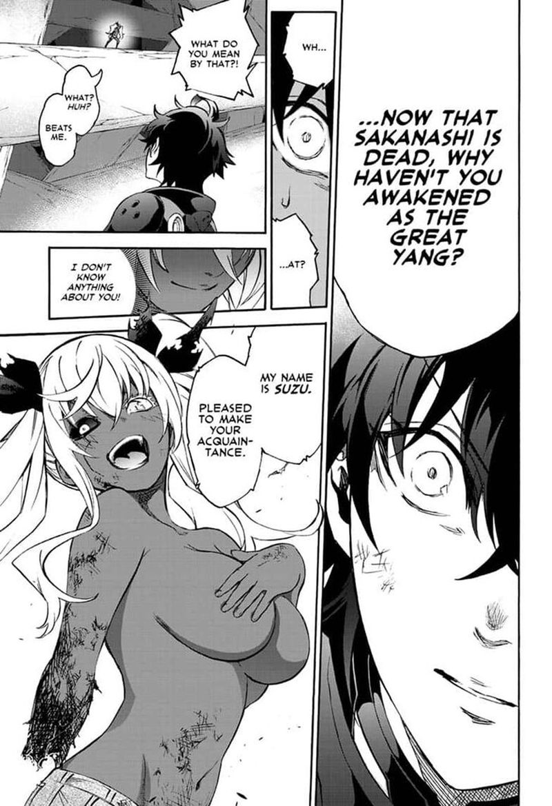 Sousei No Onmyouji Hentai Manga