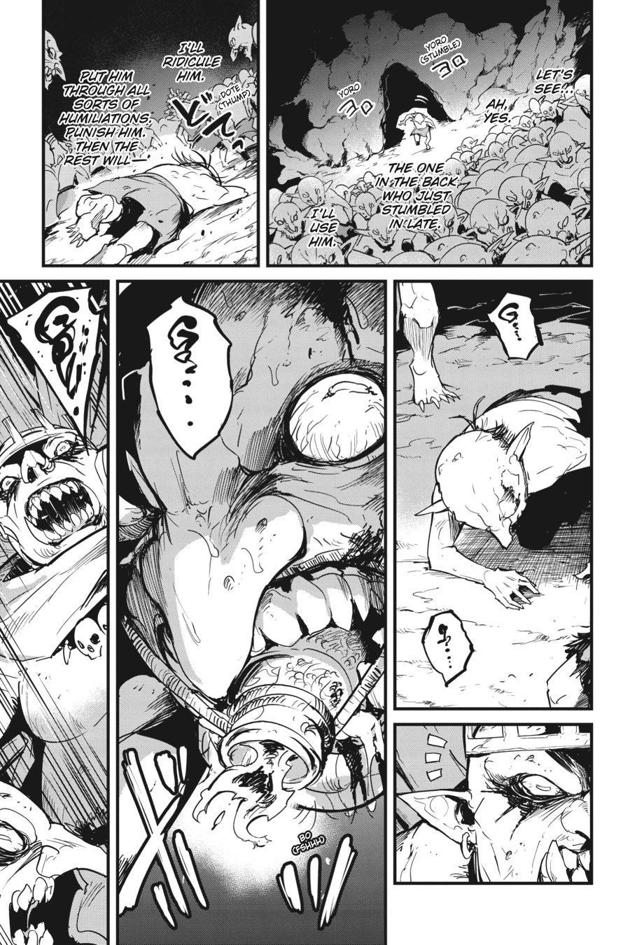 Переродился гоблином и стал сильным. Goblin Slayer Manga.