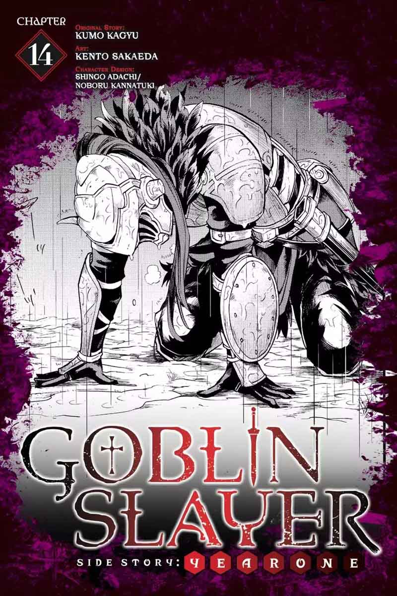 Goblin Slayer Side Story: Year One, Chapter 65 Manga eBook by Kumo Kagyu -  EPUB Book